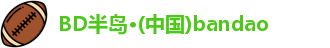 bandao